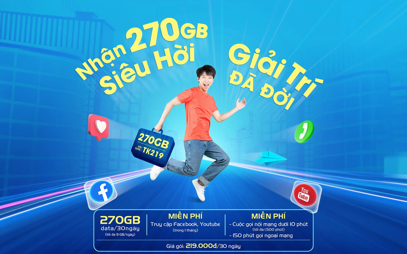 Gói TK219